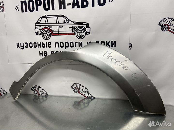 Ford Mondeo 4 ремонтные арки задних крыльев левый