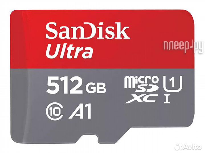512Gb - SanDisk Micro Secure Digital XC Class