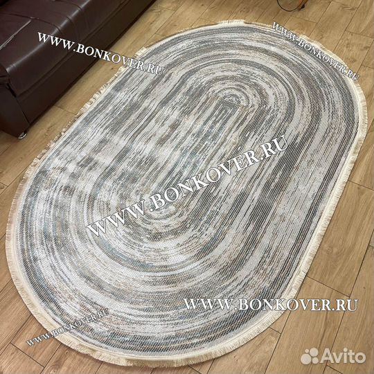 Ковер современный