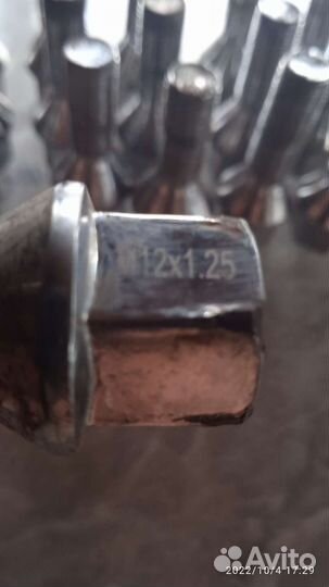 Колесные болты