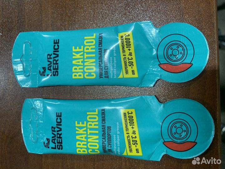 Тормозные колодки Vito 447