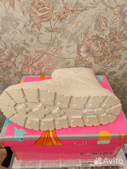 Зимние дутики детские