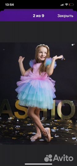 Платье для девочки