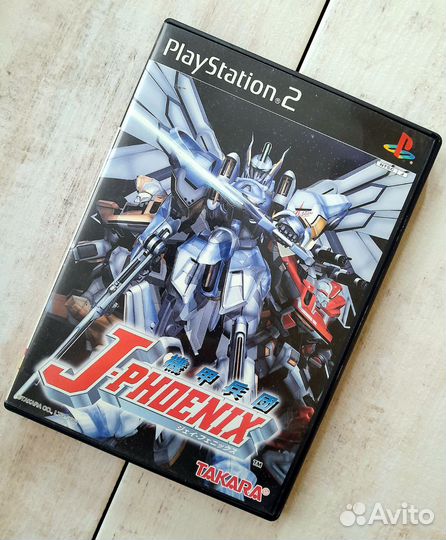 J-Phoenix PS2 Лицензия