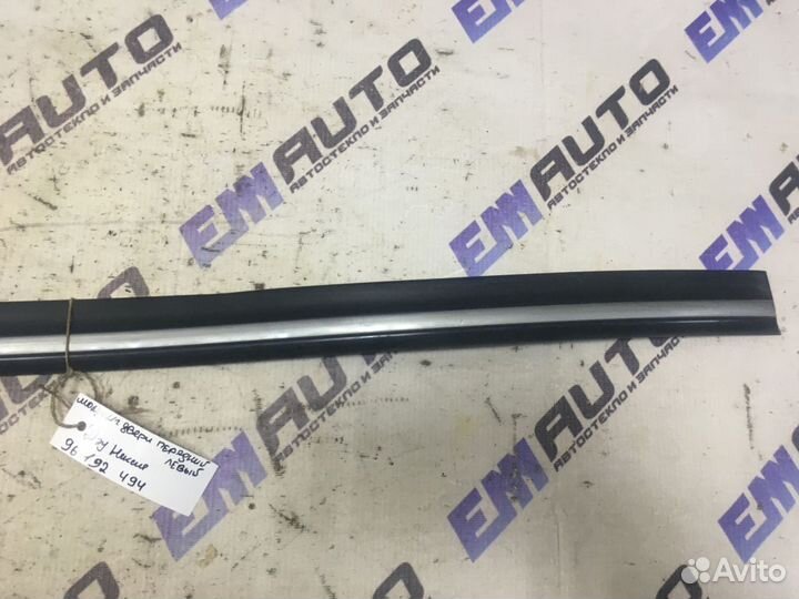 Молдинг двери передней левой Дэу Нексия