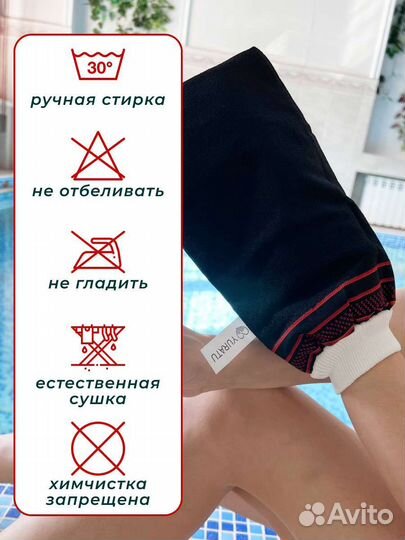 Рукавица Кесе оптом от 150 шт