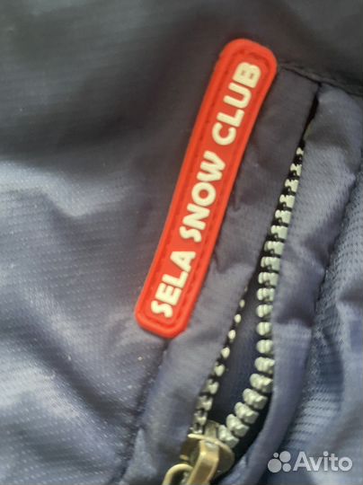 Куртка пуховик для мальчика