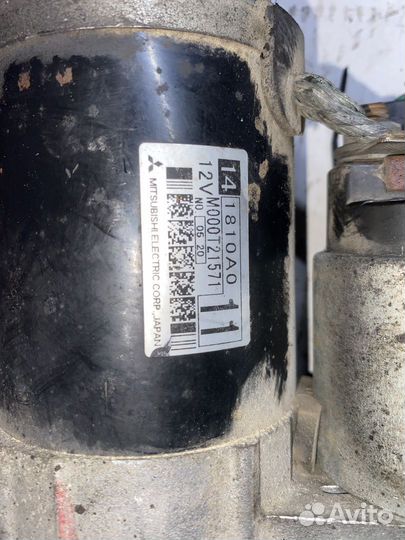 Стартер 4B12 Mitsubishi Outlander Xl CW5W 1810A011