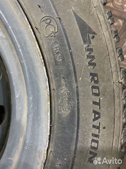 Amtel NordMaster 175/70 R13