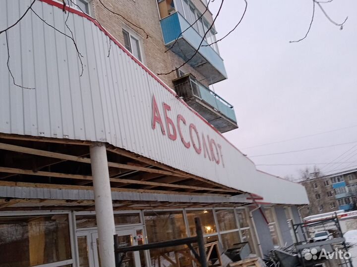 Профнастил бу