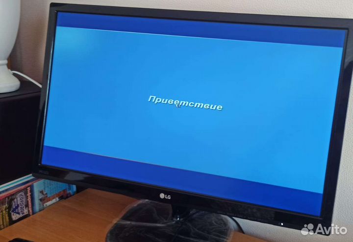 Компьютер