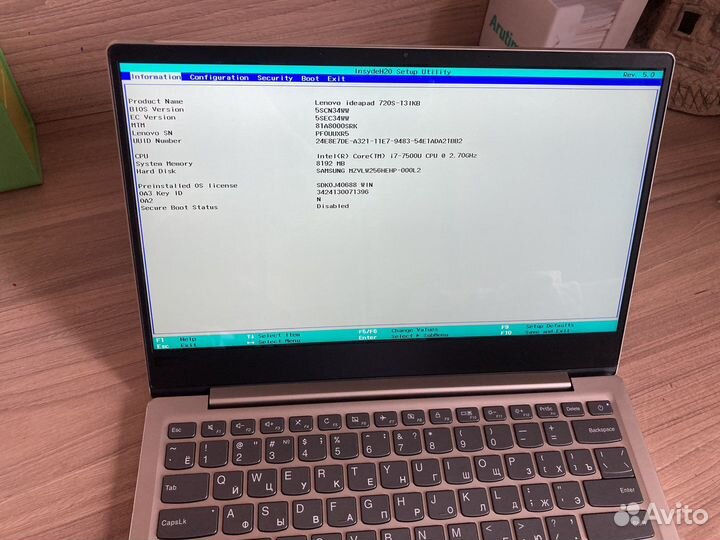 Lenovo IdeaPad 720S-13lkb