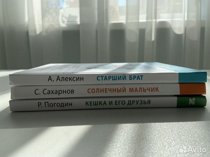 Книги