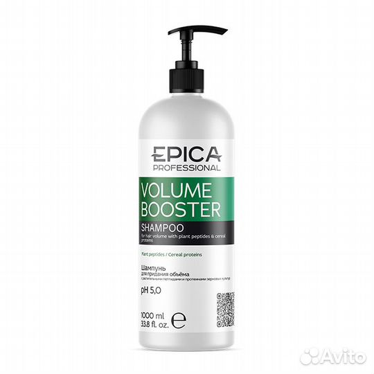 Epica professional Volume Booster Шампунь