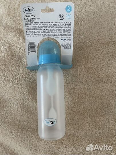 Бутылочка с ложкой внутри Новая