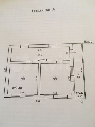 Дом 57 м² на участке 25 сот.