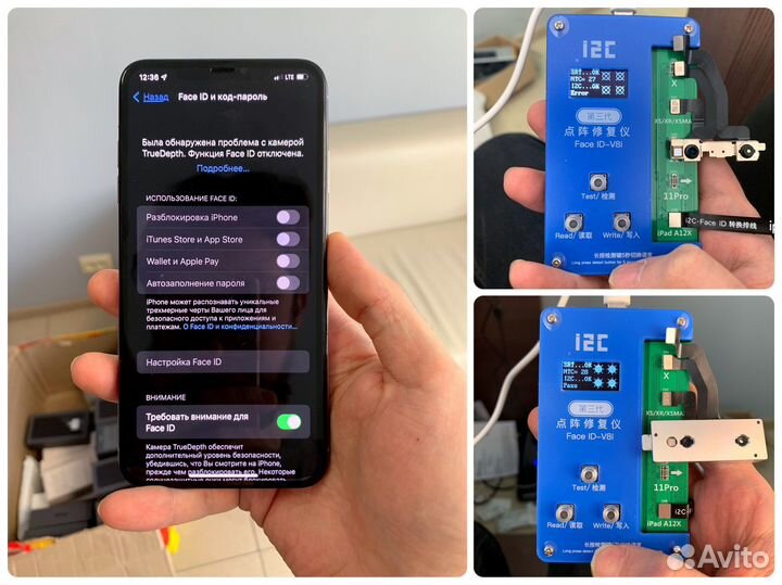 Ремонт iPhone, телефонов. Замена стекла. Пайка