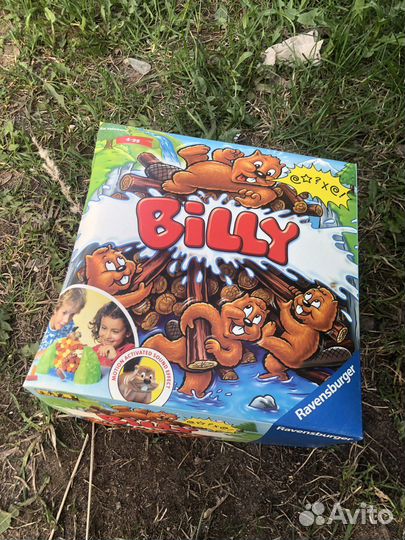Игра настольная Billy Германия
