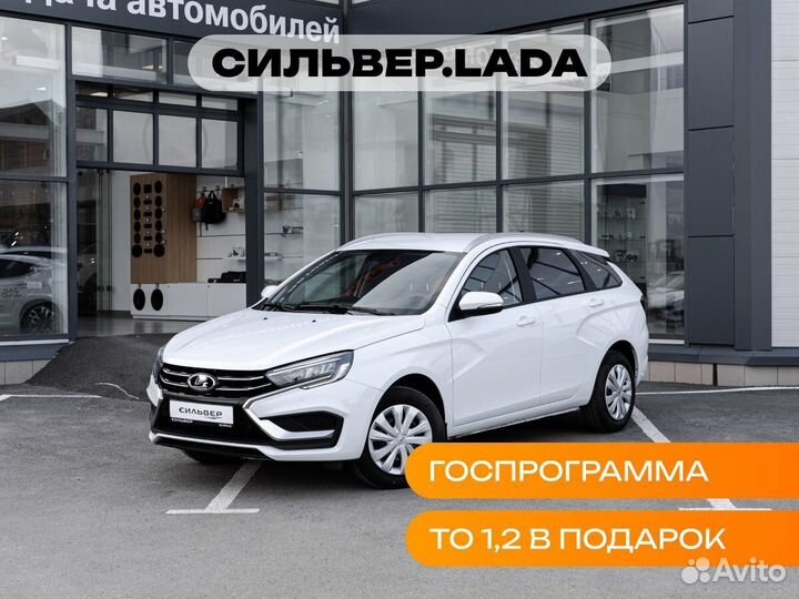 LADA Vesta Cross 1.6 МТ, 2024