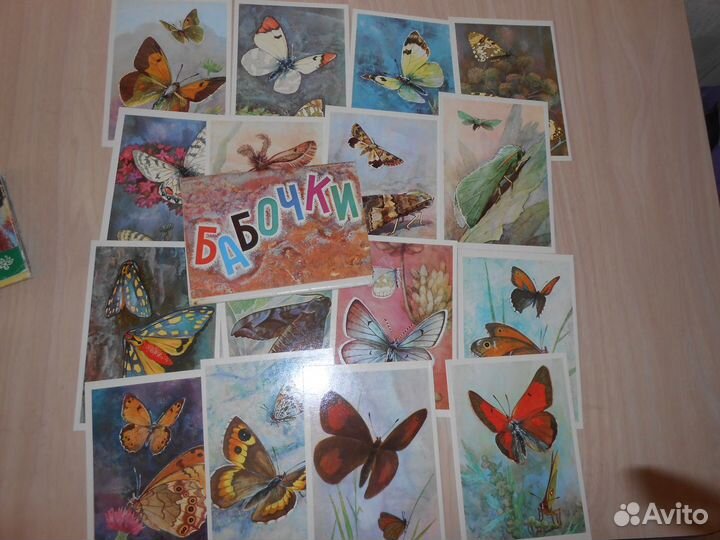 Набор открыток 