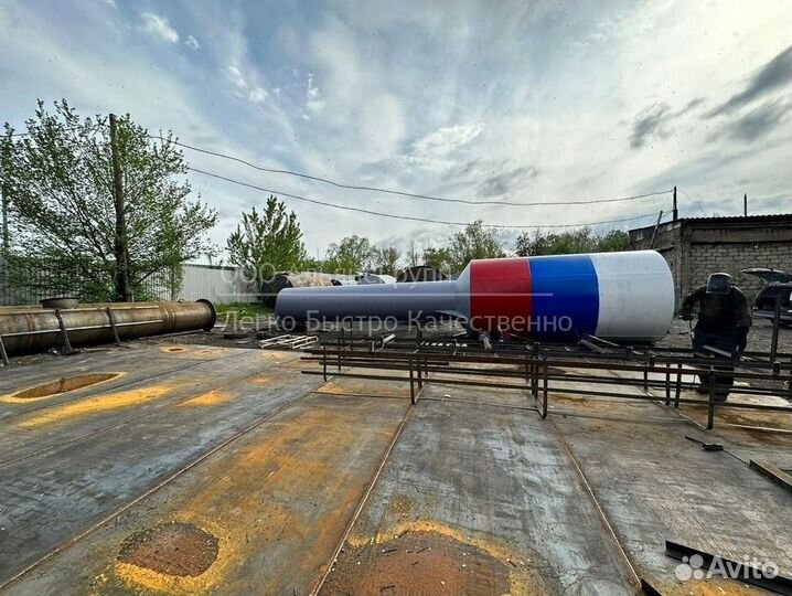 Емкость от производителя