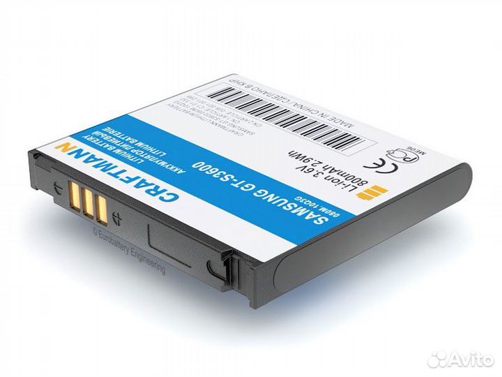 Аккумулятор для Samsung GT-S3600 AB533640AE