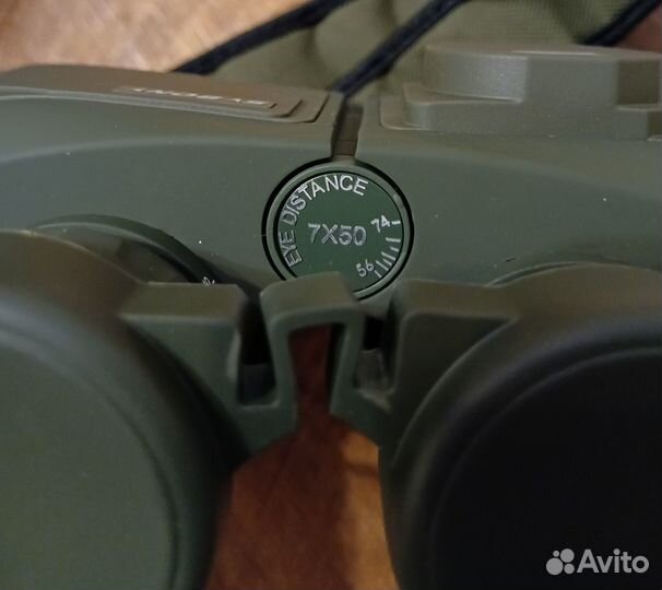 Бинокль 750 compass