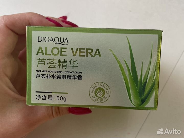 Крем для лица