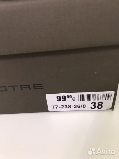 Лоферы женские 38 размер