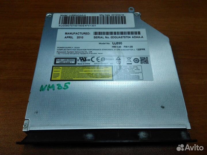 Запчасти и комплектующие на Packard Bell NM85