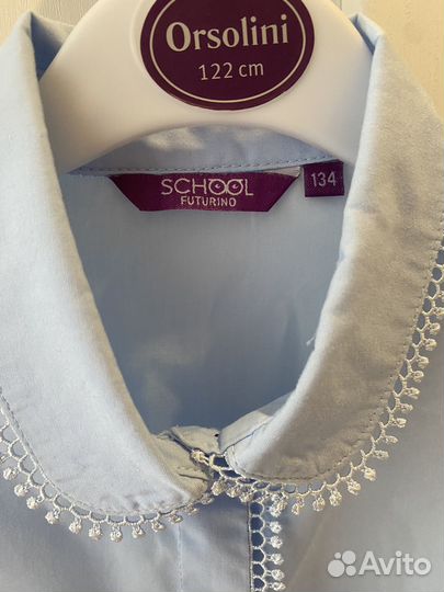 Рубашка школьная для девочки 128-134