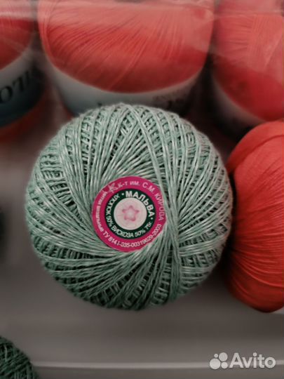 Нитки хб для вязания