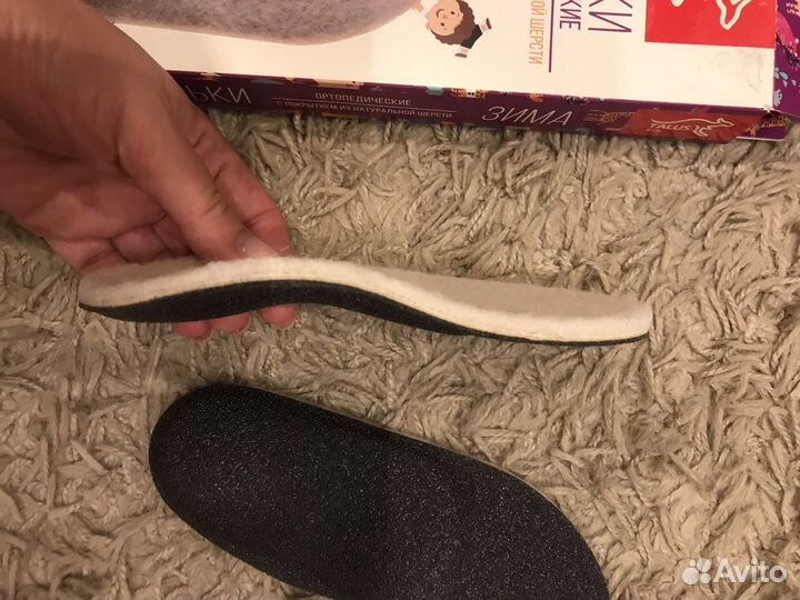 Ортопедические стельки зимние orto