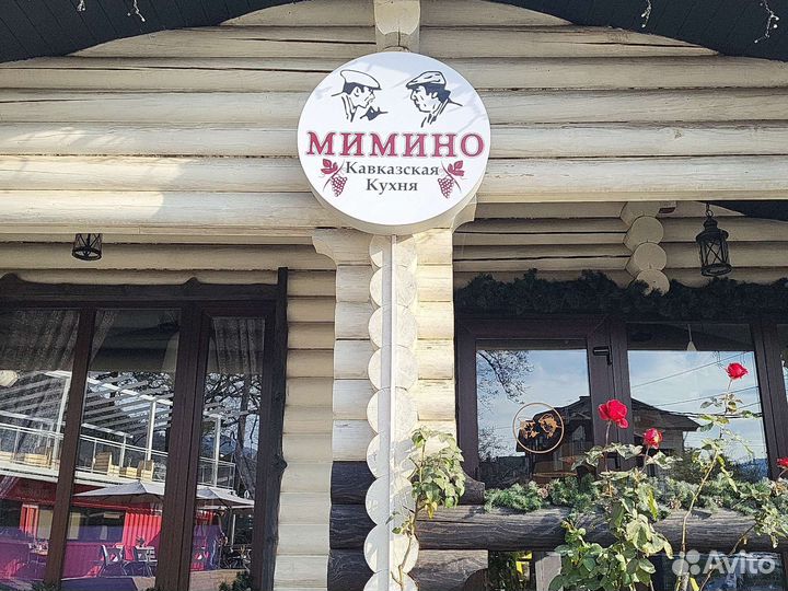 Повар горячего цеха