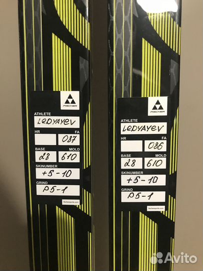 Беговые лыжи Fischer Speedmax Plus 192 с кр