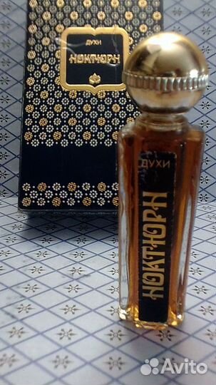 Отливанты ссср.Винтаж.Духи