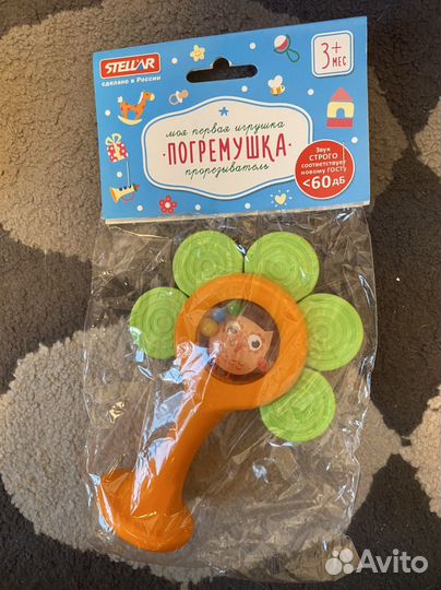 Пакет с новыми детскими игрушками и ниблером
