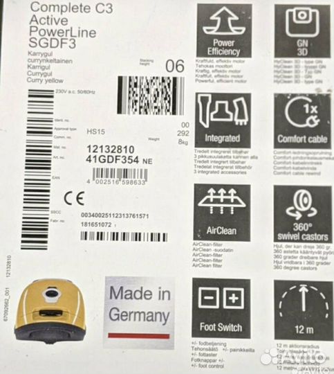 Пылесос Miele complete c3