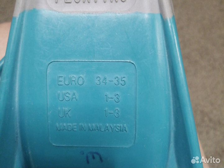 Ласты для плавания детские