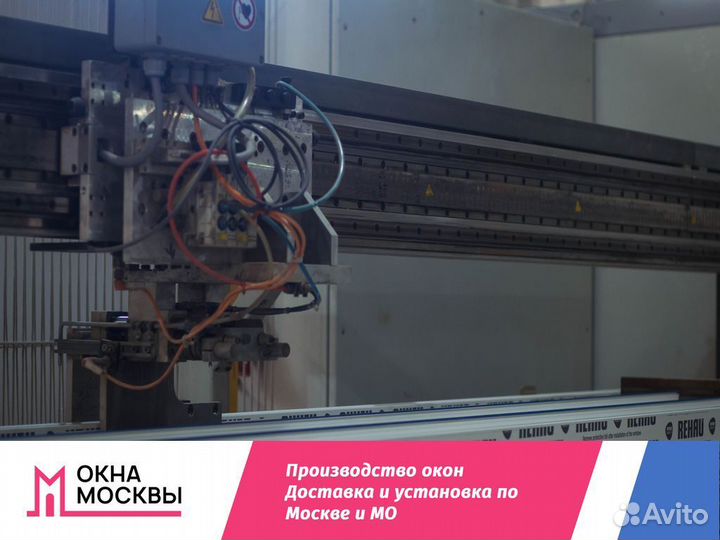 Пластиковые окна пвх