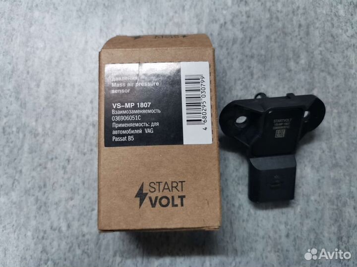 Датчик абсолютного давления