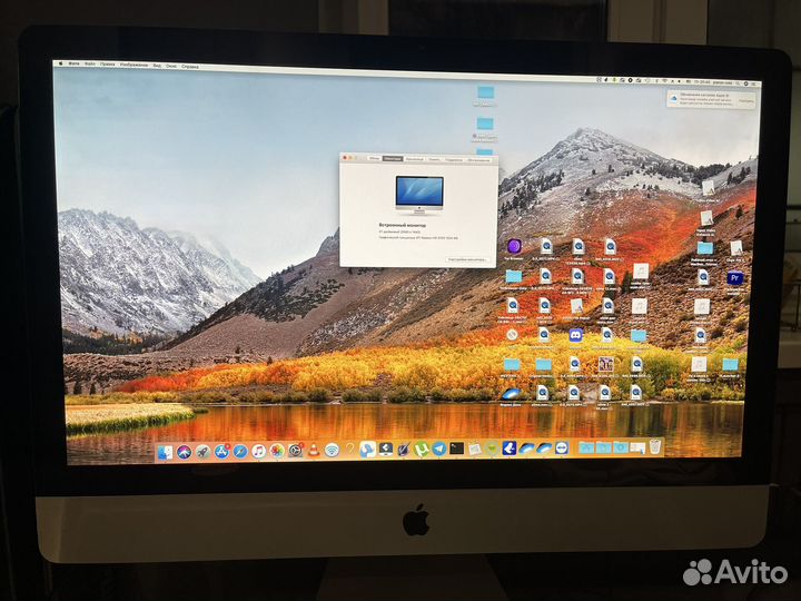 Apple iMac 27 2010