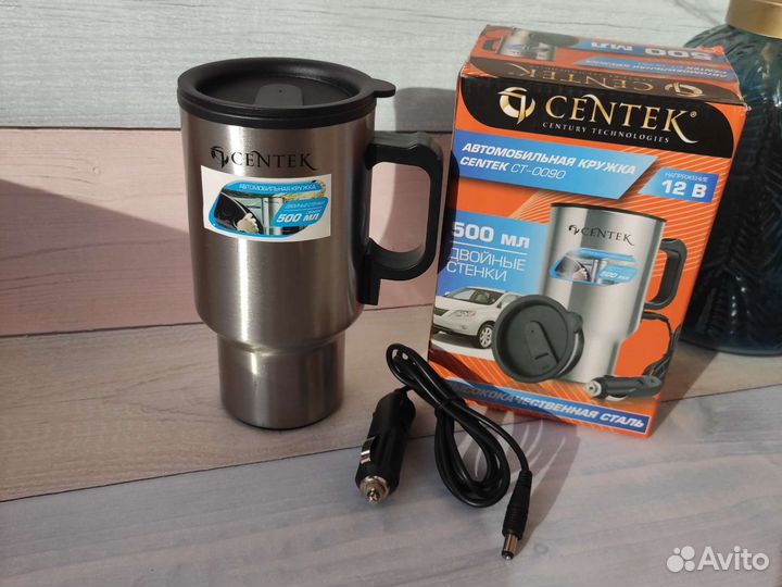 Кружка автомобильная от прикуривателя. 500мл