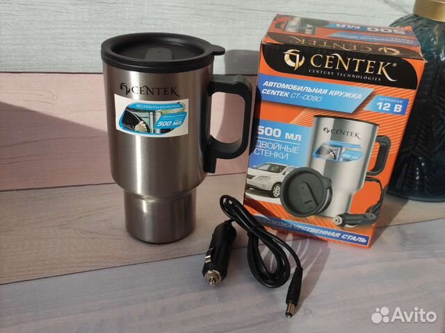 Кружка автомобильная от прикуривателя. 500мл