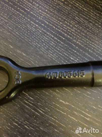 Буксирная проушина