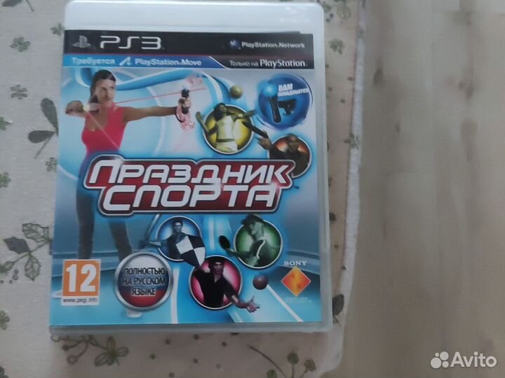 Игры для приставок ps3