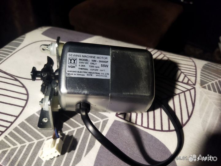 Мотор на швейную машину