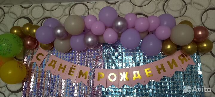 Воздушные шары