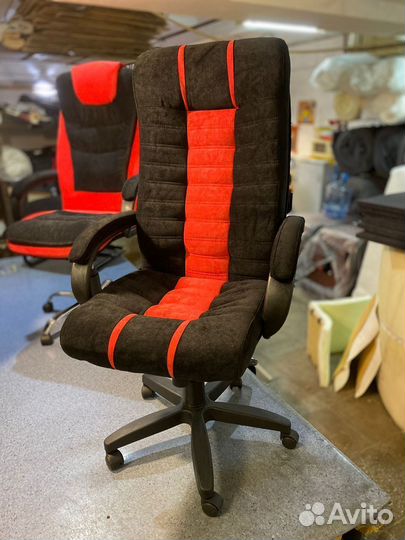 Компьютерное кресло