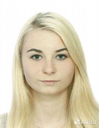 Репетитор по английскому языку